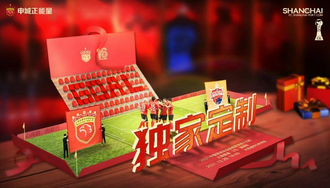 两个时空的闪电侠只好携手蝙蝠侠、超女重拳出击，有燃有趣的反套路超英大片震撼来袭！双闪同框引爆无限惊喜 实力获赞“今夏最期待大片”电影《闪电侠》不仅具有超燃炸裂的大片观感，更有深切动人的情感内核，同时还具有打破以往认知的反传统超英人设，为影片增添了不少全新看点